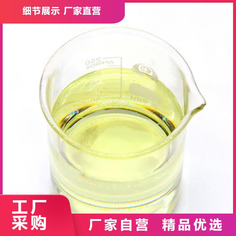 泰和醋酸鈉調配碳源