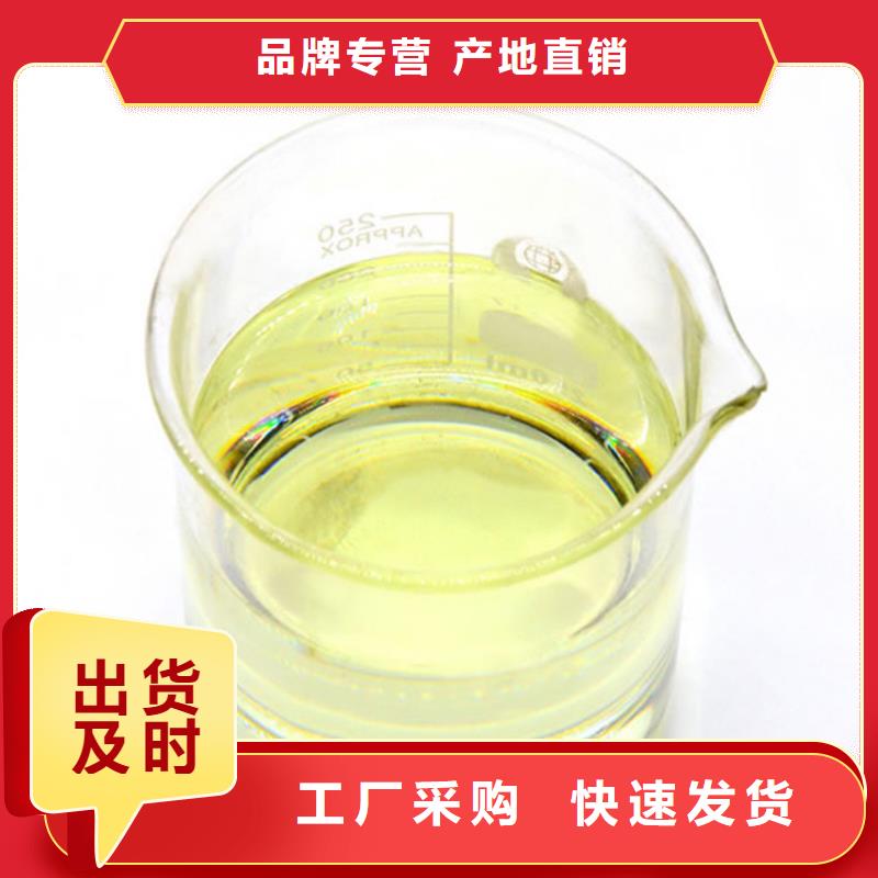 福永街道糖類碳源
