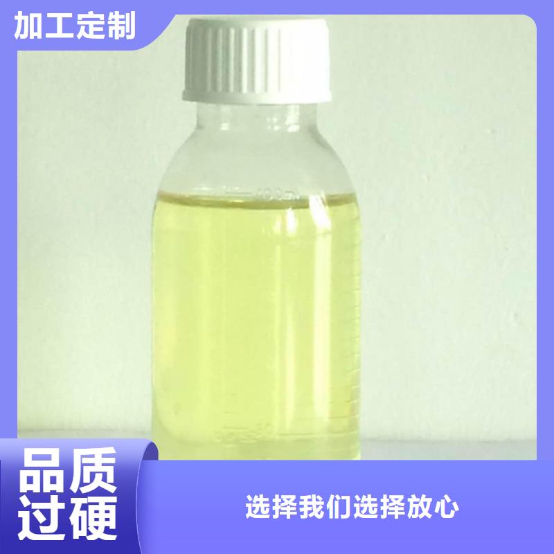 福永街道糖類碳源