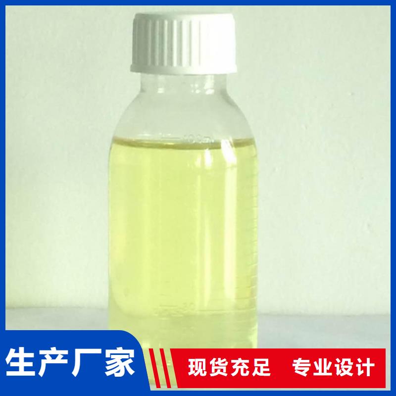 岳麓醋酸鈉調配碳源