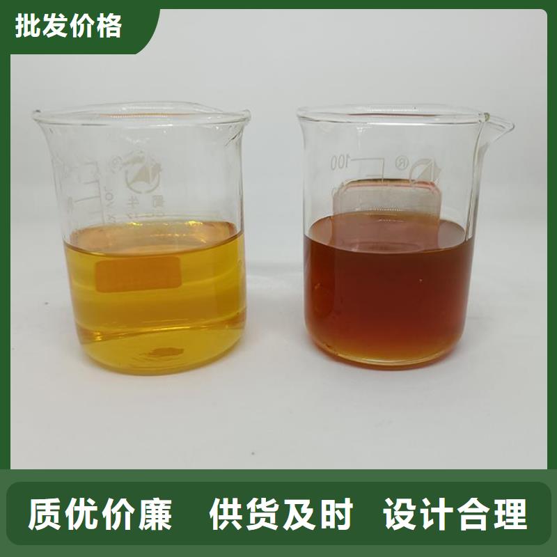 蠡縣醋酸鈉調(diào)配碳源
