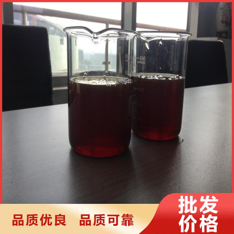 山丹葡萄糖調配碳源