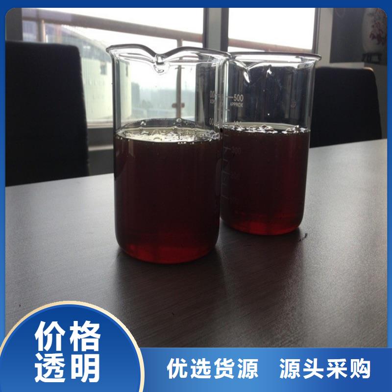 蠡縣醇類碳源