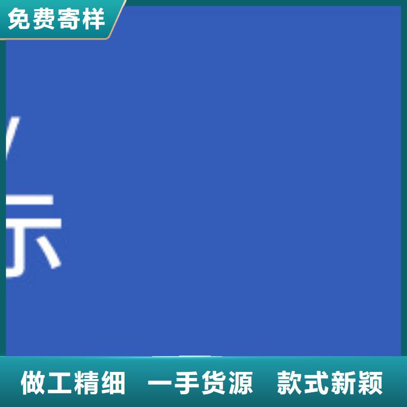 孟津培菌碳源
