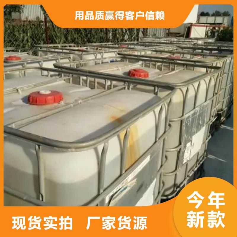 50萬(wàn)cod復(fù)合碳源