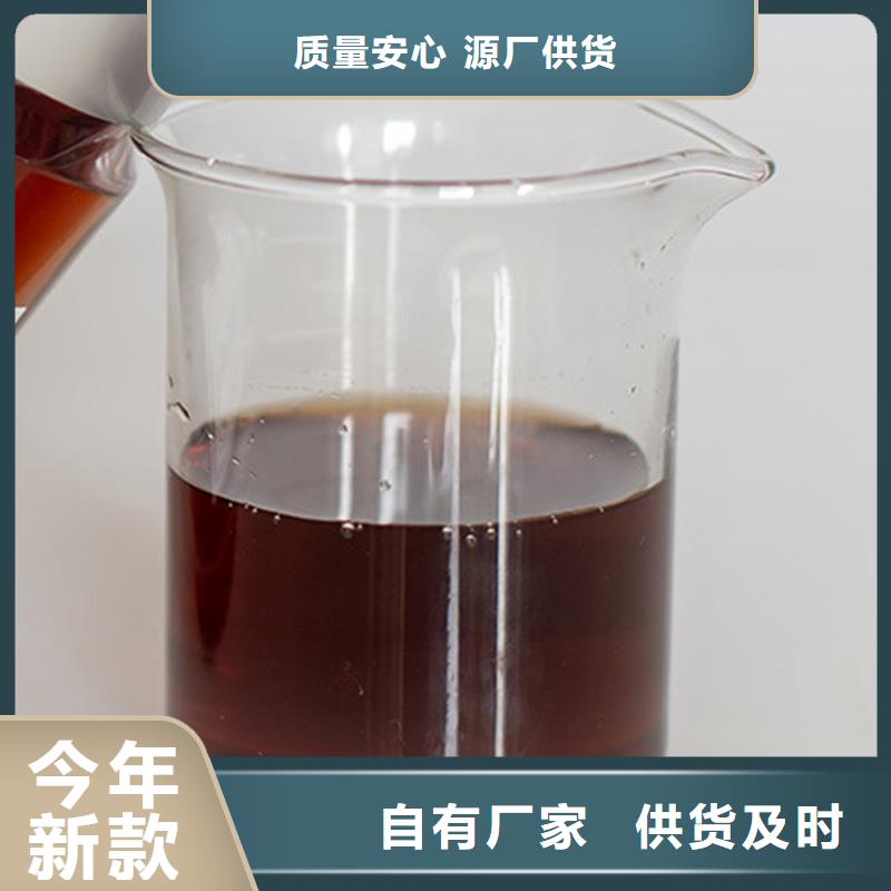 福永街道糖類碳源