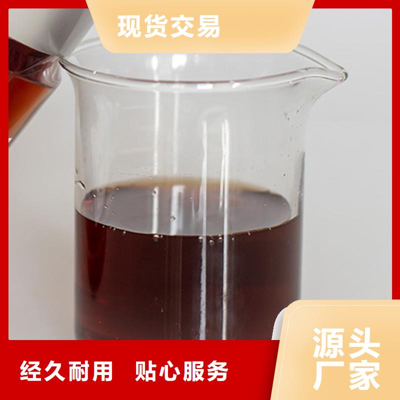 無極糖類碳源