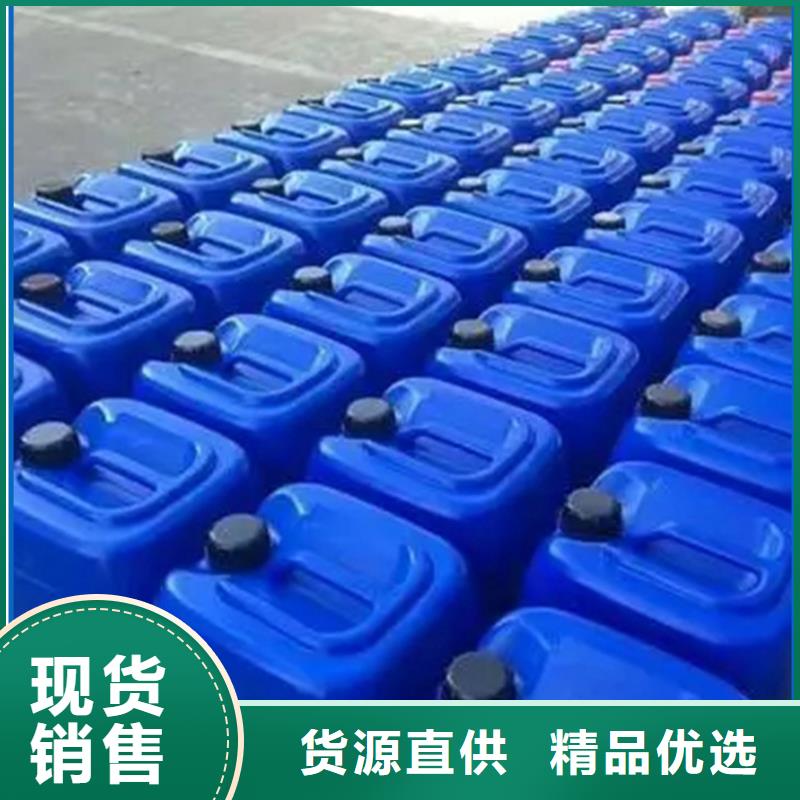 曲松醋酸鈉調(diào)配碳源