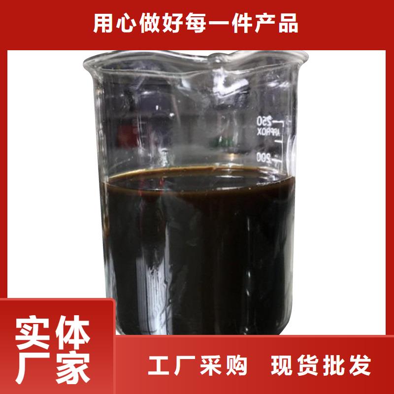 蠡縣醇類碳源