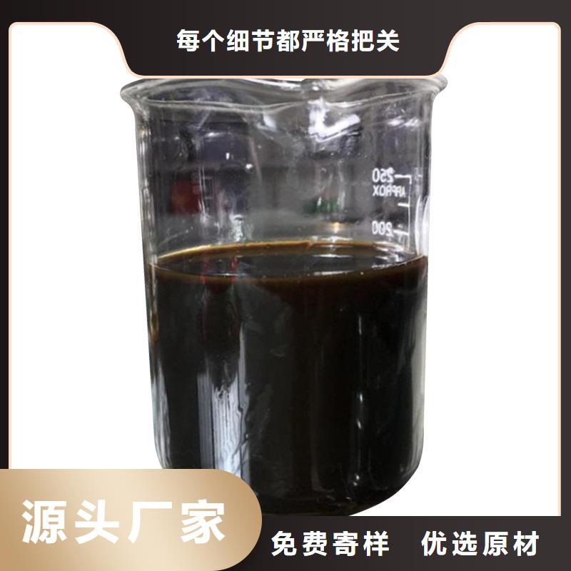 糖類碳源
