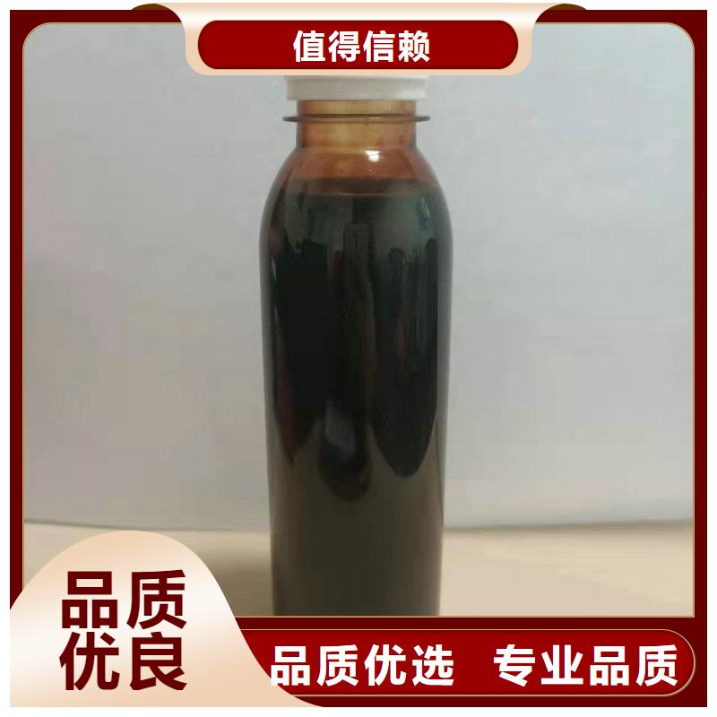 反硝化碳源技術(shù)指導(dǎo)（糖-醇-酸-堿-鹽）