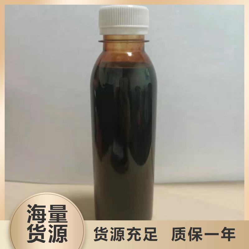 無極糖類碳源