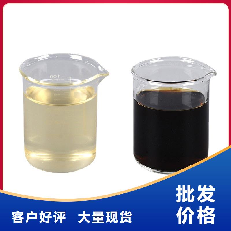 巴東葡萄糖調配碳源