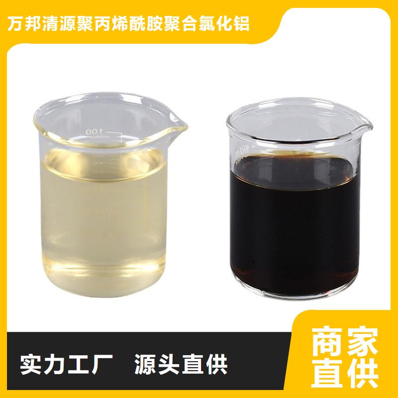 廣漢醋酸鈉調配碳源