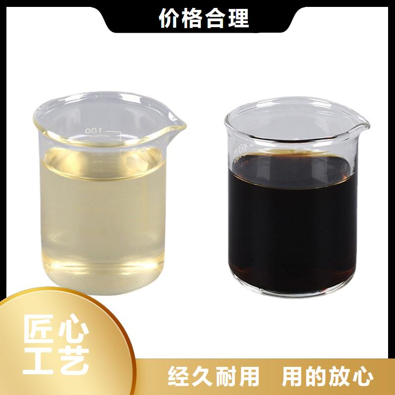 100萬cod復合碳源