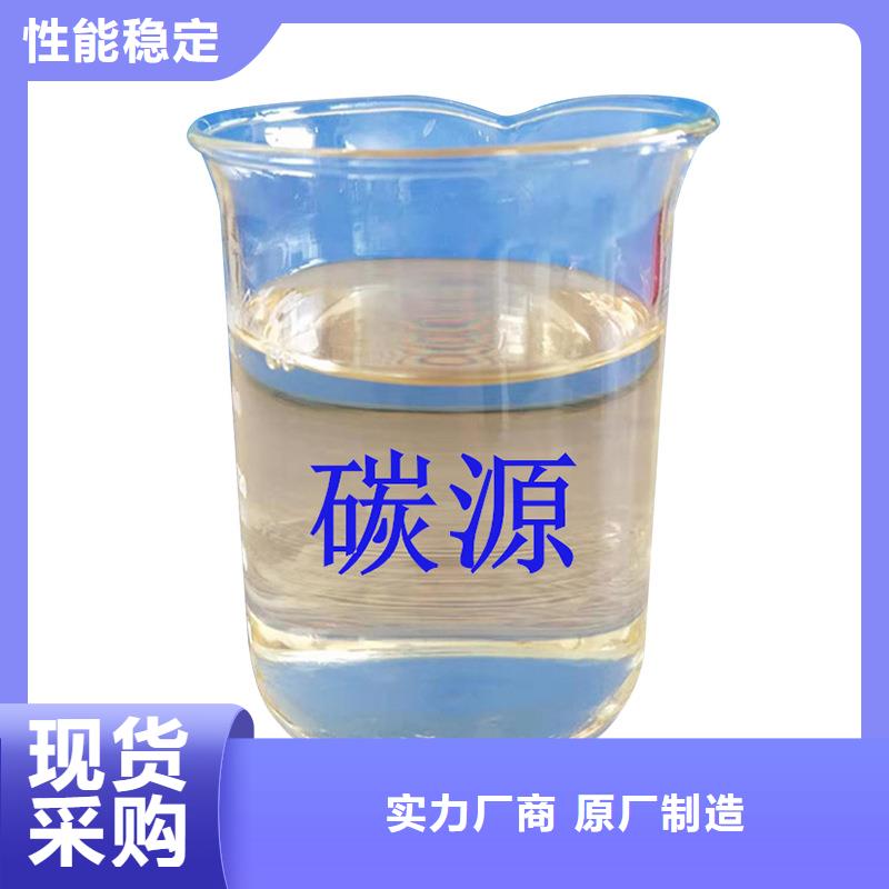 石渠醋酸钠调配碳源