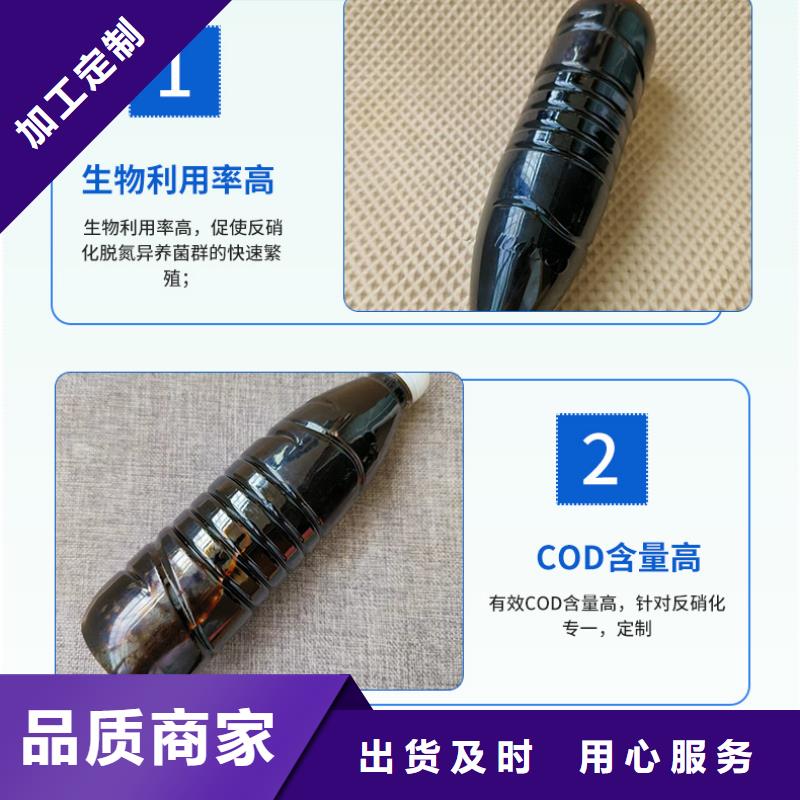 梁子湖生物碳源