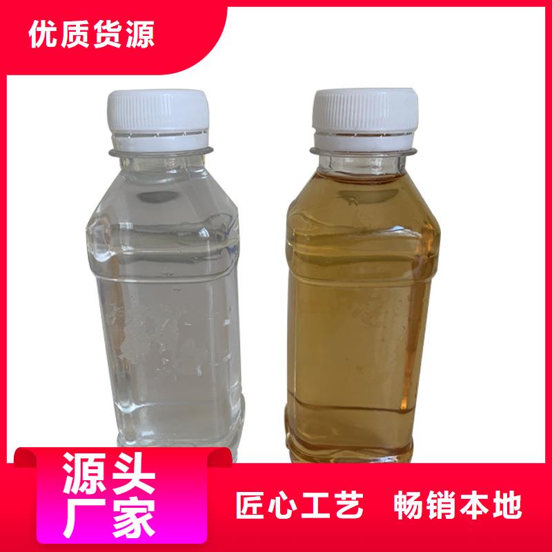 瀘西復合碳源