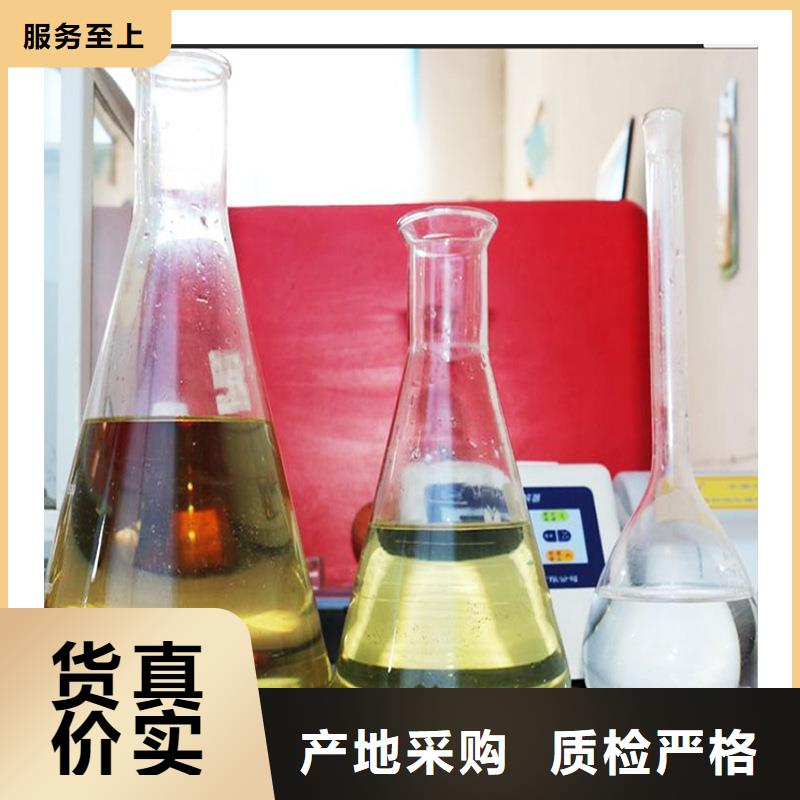 南湖街道醇類碳源