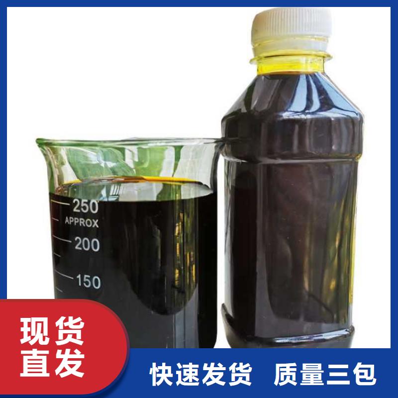 液體聚合硫酸鐵