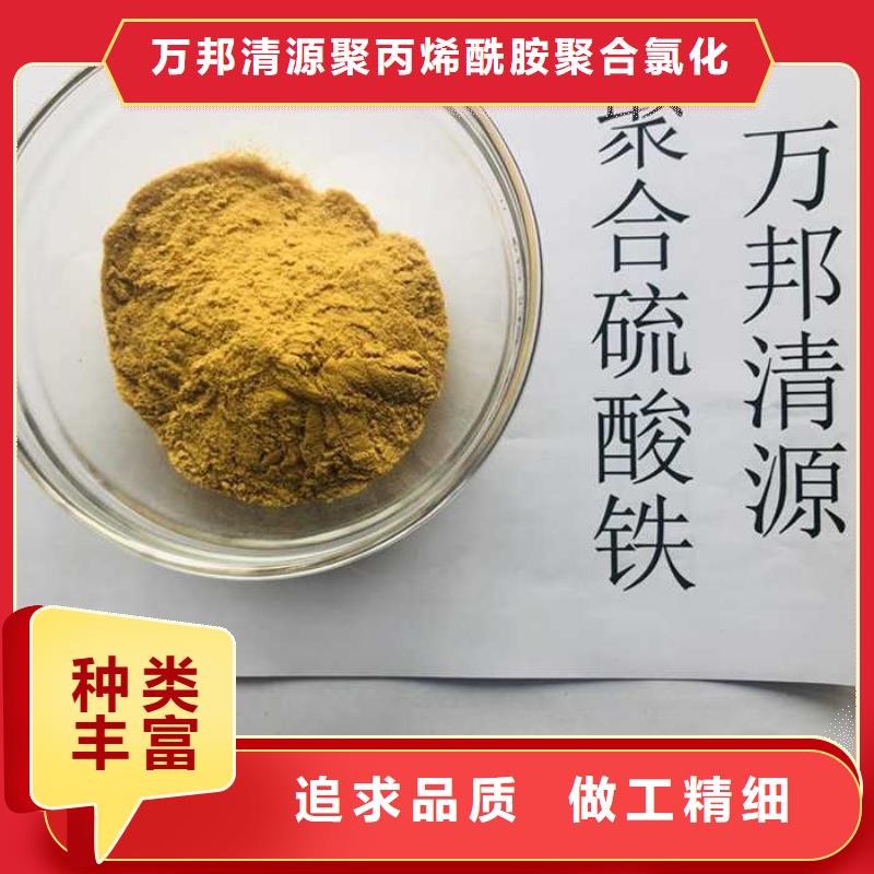 除磷劑廠家