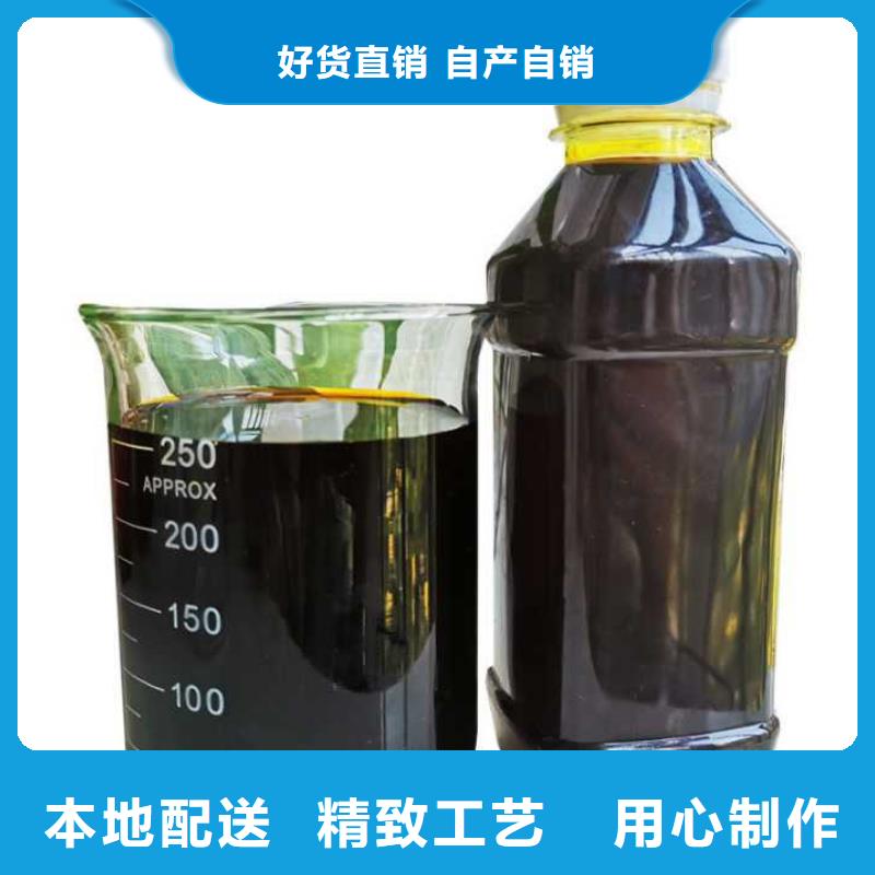 液體聚合硫酸鐵廠家