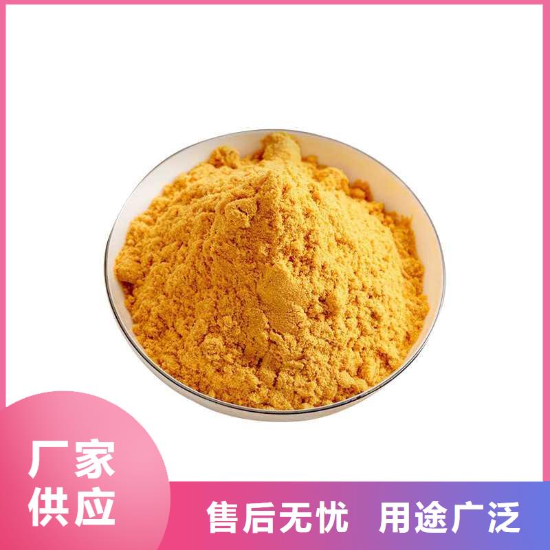 聚合硫酸鐵廠家