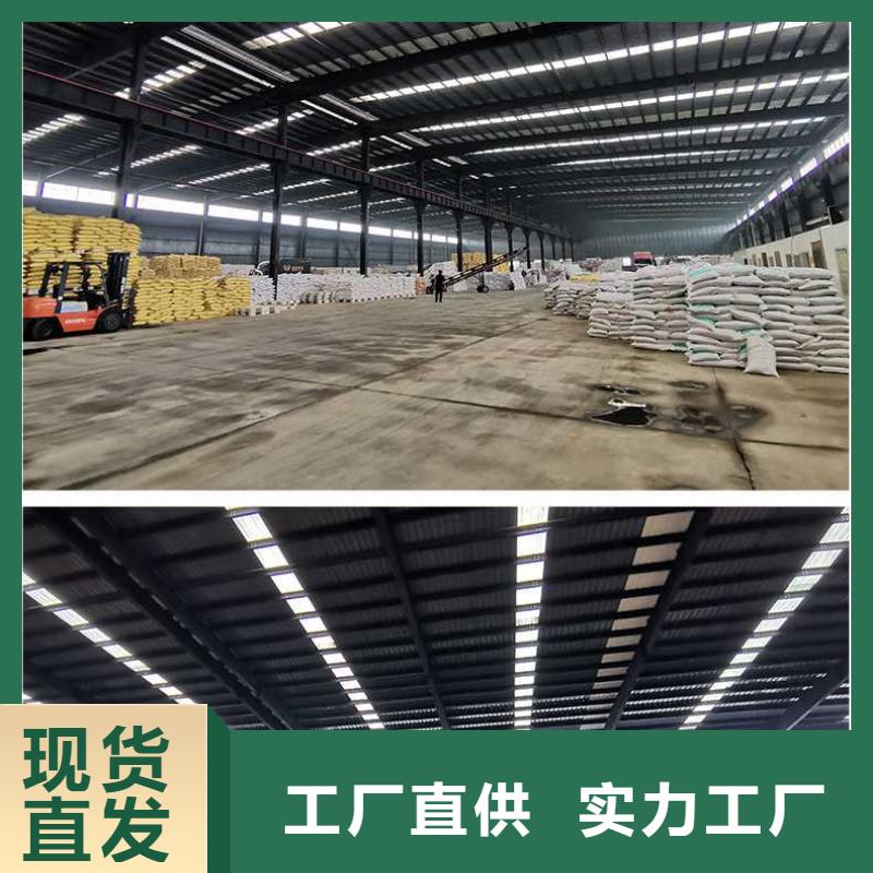 除磷劑價格