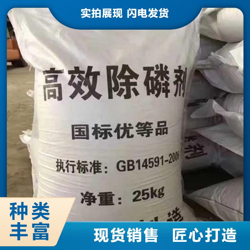 聚合硫酸鐵價格