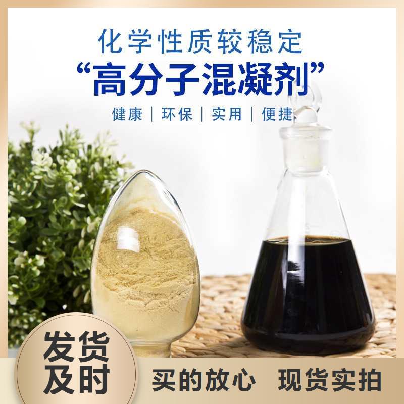 聚合硫酸铁吨价