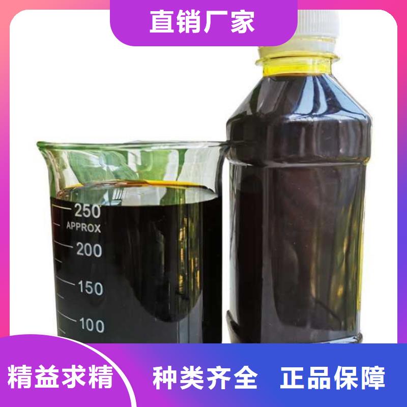 除磷劑批發
