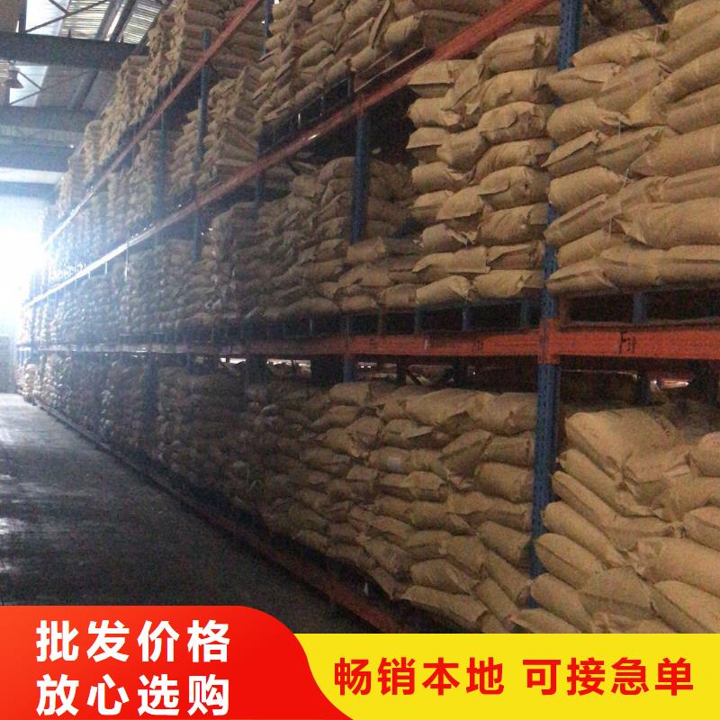 除磷劑價格