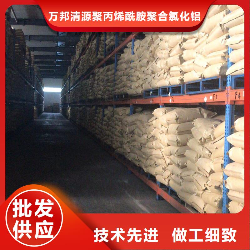 固體聚合硫酸鐵價格