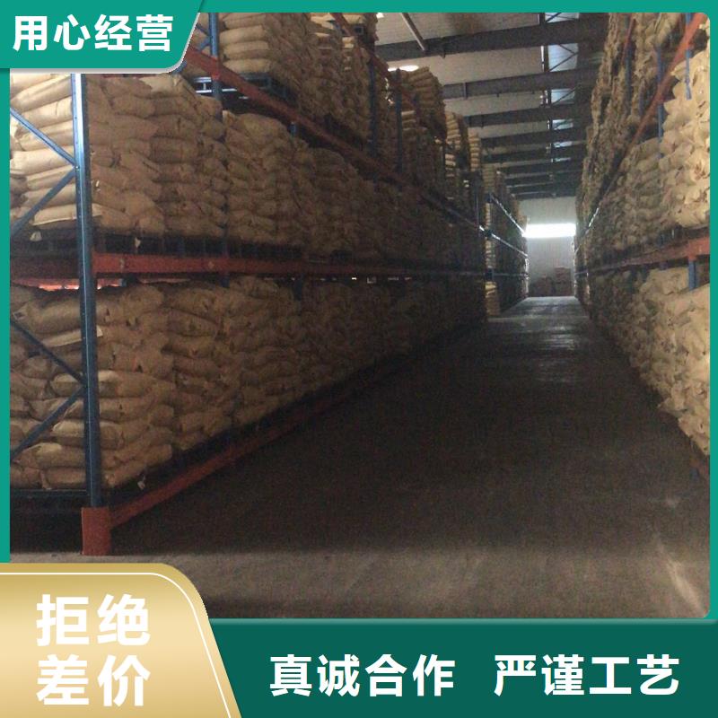 固體聚合硫酸鐵批發