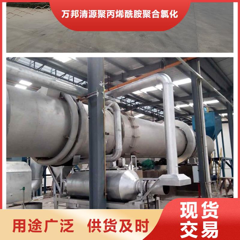 除磷劑廠家