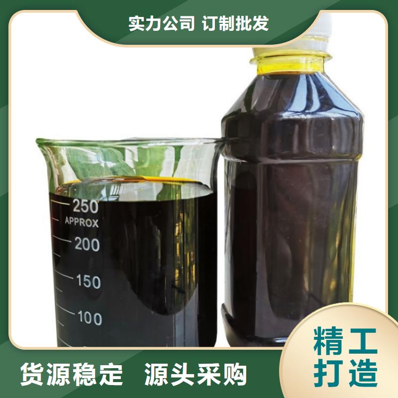 液體聚合硫酸鐵價格
