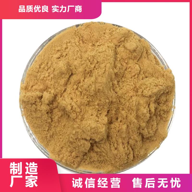 聚合硫酸鐵價格