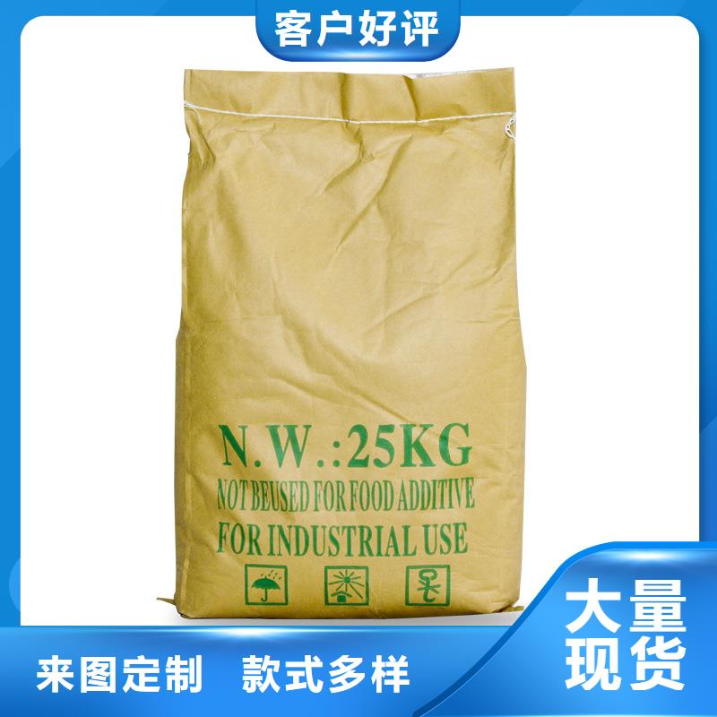 除磷劑廠家