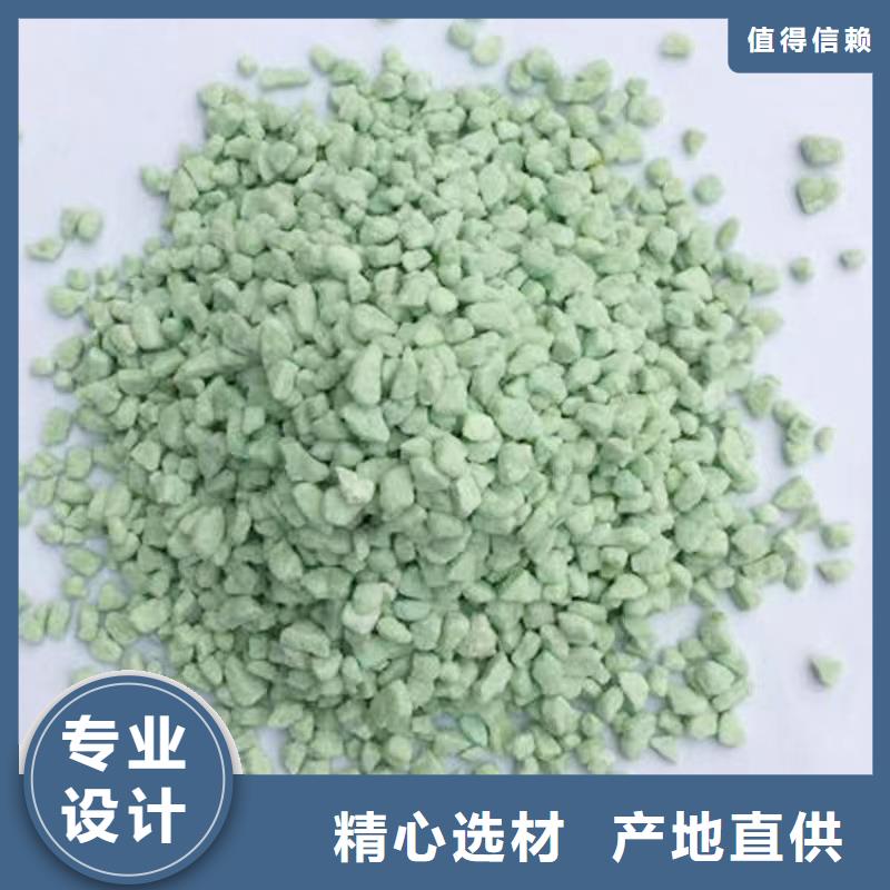 硫酸亞鐵是危險品嗎自有工廠