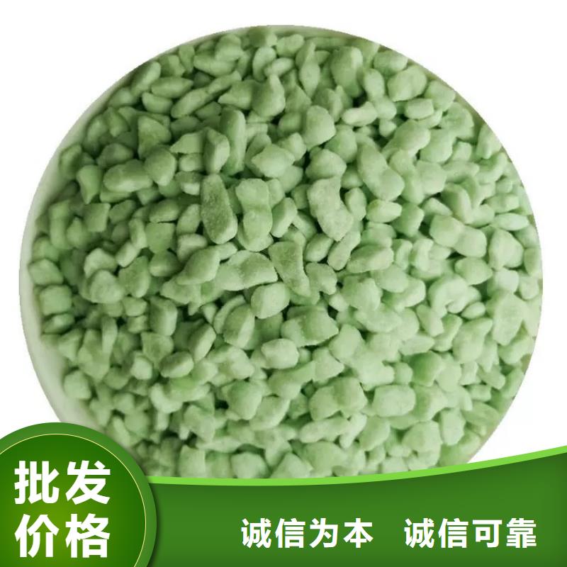 硫酸亞鐵的用法與用量廠家價格公道