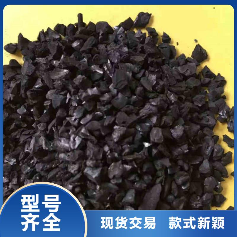垃圾焚燒電廠活性炭