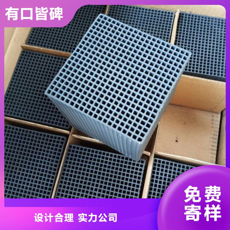 垃圾焚燒用活性炭