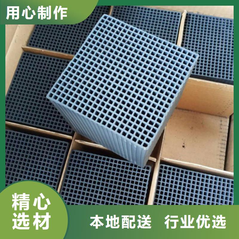 積壓活性炭回收