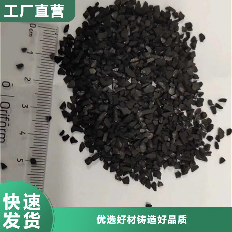 鋼廠活性炭上門回收
