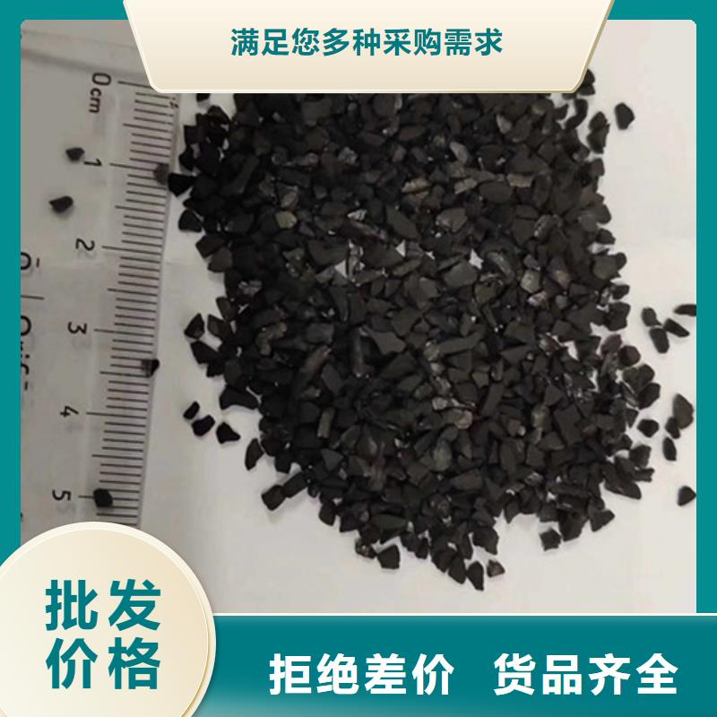 處理積壓活性炭