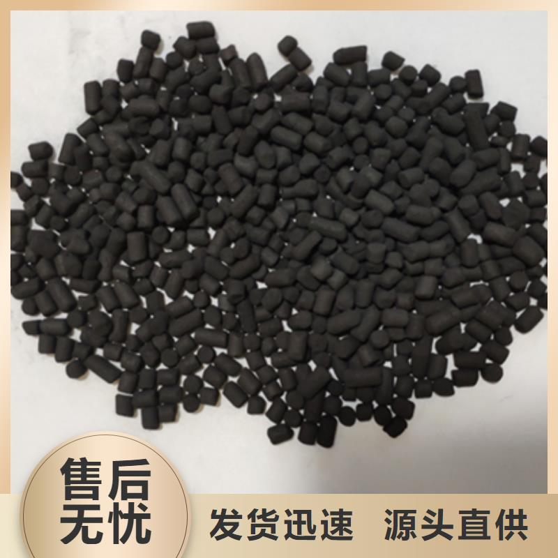 木質活性炭上門回收