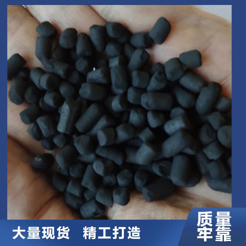 回收顆粒活性炭
