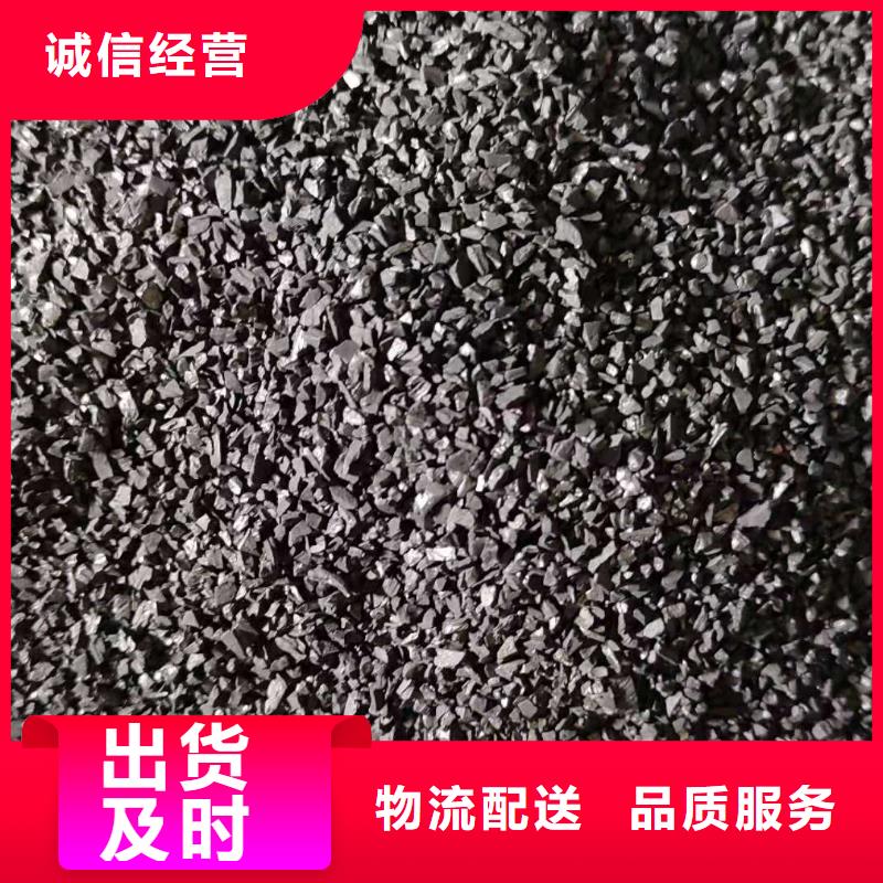 純凈水廠活性炭上門回收