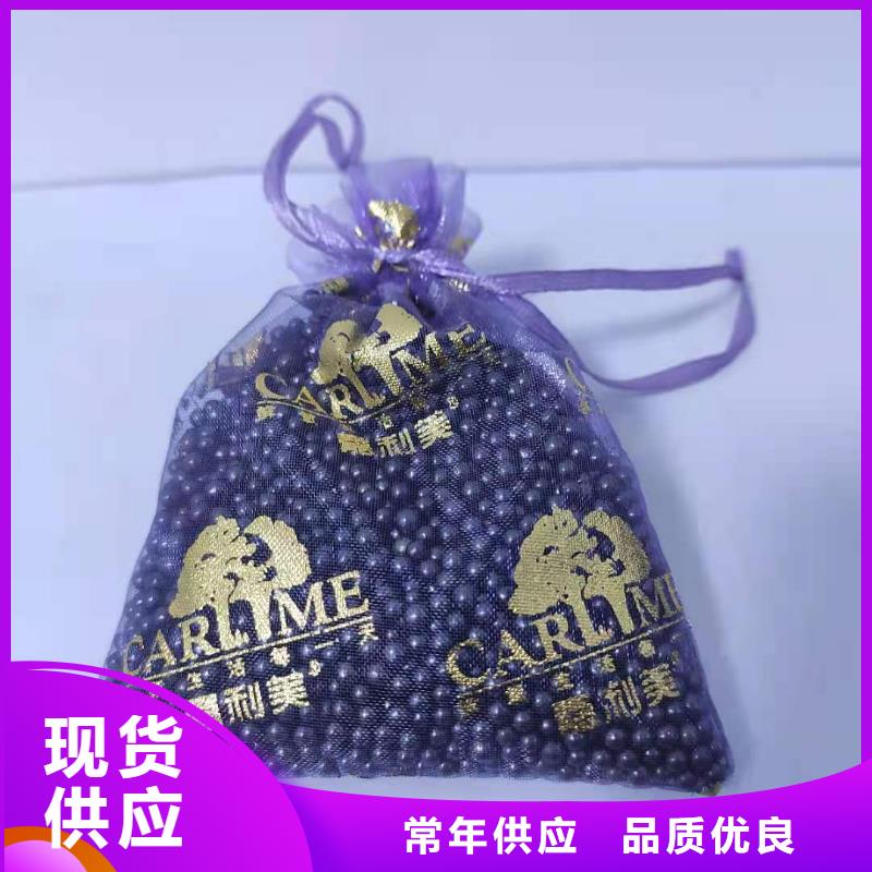 鋼廠活性炭回收