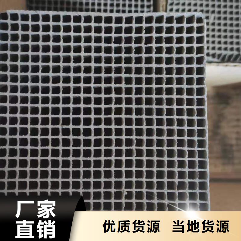 回收鋁廠活性炭